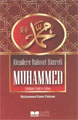 Alemlere Rahmet Hz. Muhammed